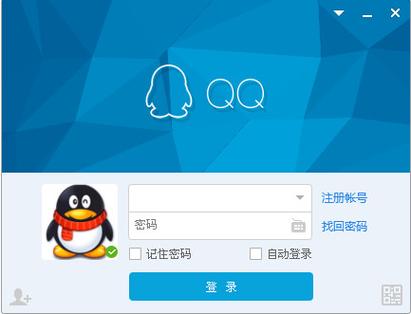 qq下载旧版缩略图