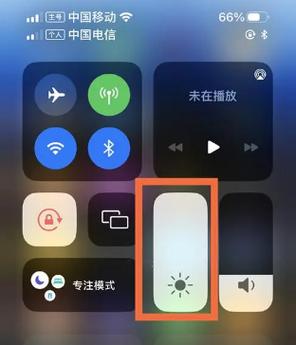 手机耗电量太快怎么解决小米6x游戏截图