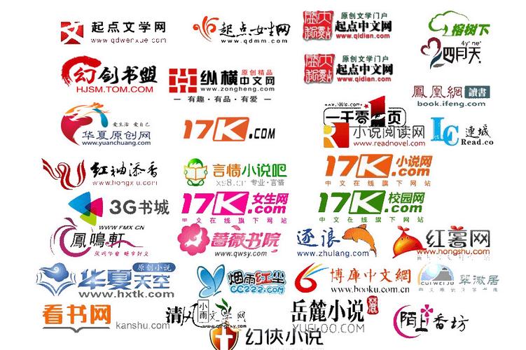 阅听小说官方网站缩略图
