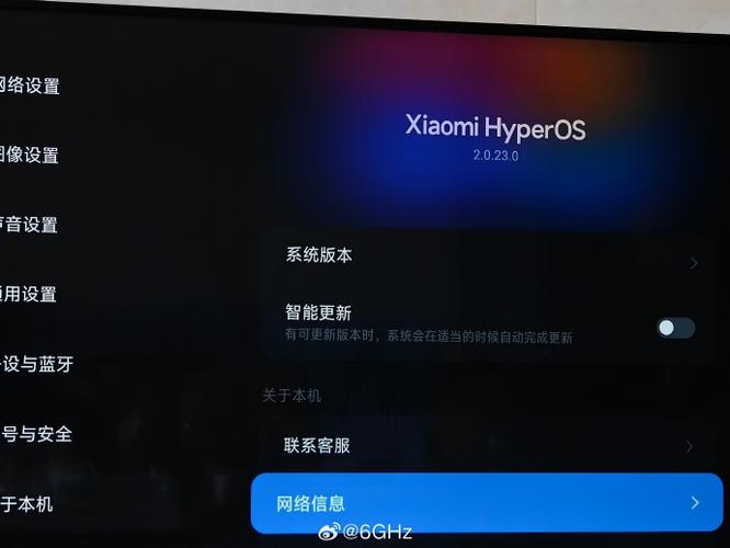 小米盒子停在开机画面缩略图