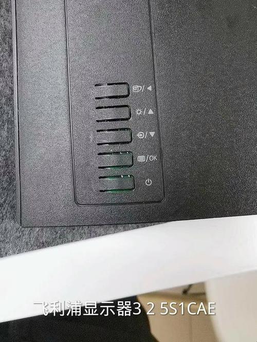 飞利浦显示器解锁方法游戏截图