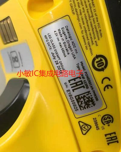 数字枪免广告缩略图