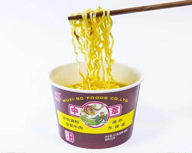 万象方便面图标
