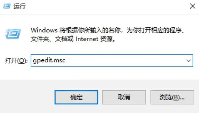 网吧如何解除网速限制缩略图