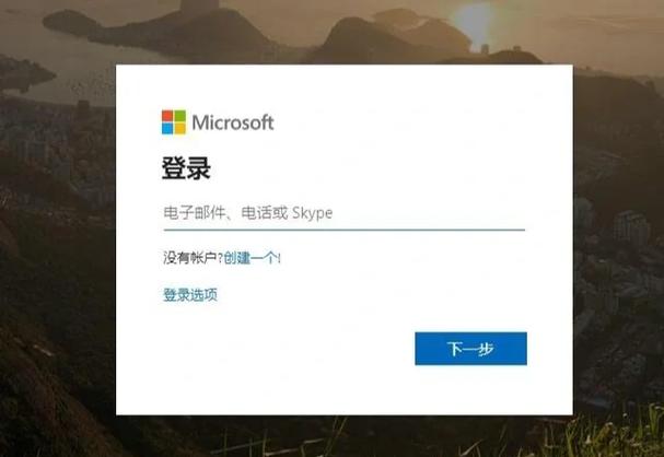 戴尔硬盘锁定怎么解除游戏截图