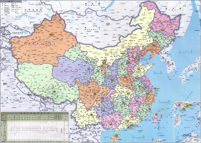 电子版地图可放大pdf缩略图