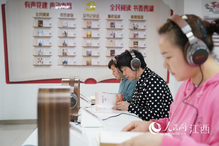 可以听的小说app 免费缩略图