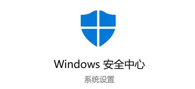 miui10安全中心apk提取缩略图