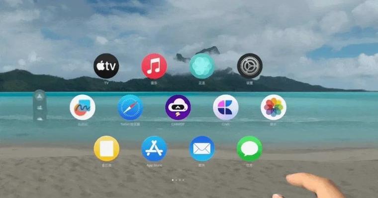 蓝牙怎样调中文游戏截图