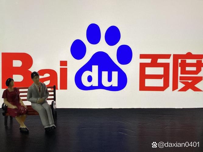 百度首页怎样换成纯净版缩略图