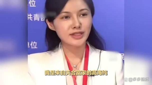 掌门创始人简介缩略图