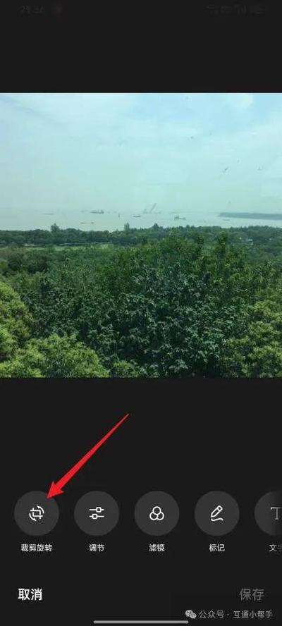 oppo手机怎么处理图片镜像缩略图