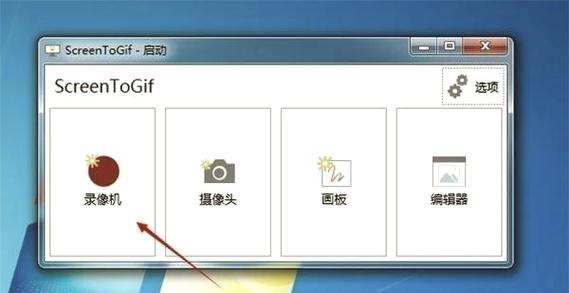 录像机不显示图像怎么处理缩略图