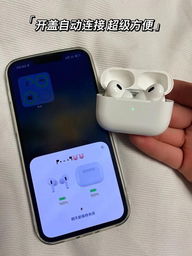oppo耳机弹窗设置在哪游戏截图
