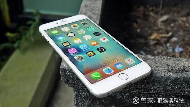 iphone6s还可以用几年缩略图