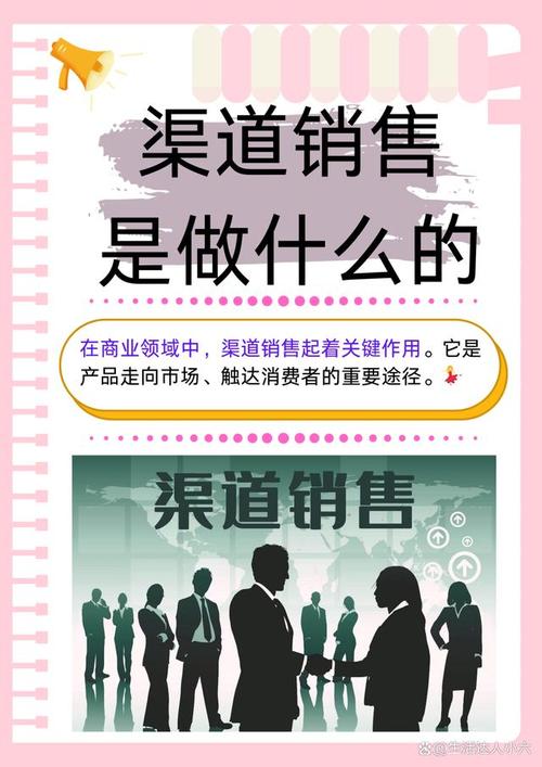 光遇渠道服vivo下载缩略图