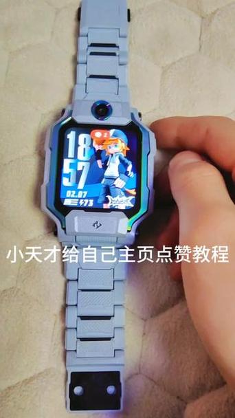 小天才Z10隐藏bug大全缩略图