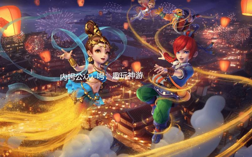 回合制网游推荐缩略图