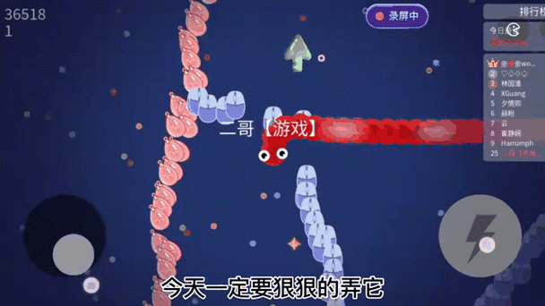 摸摸鱼游戏助手使用方法缩略图