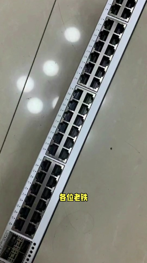 锐捷交换机怎么进入端口缩略图