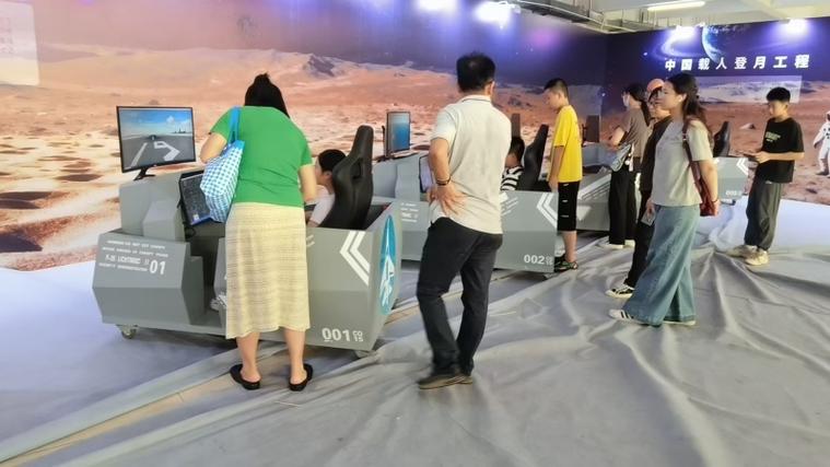 歼20战斗机模拟器缩略图
