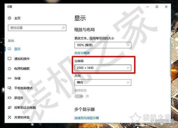 gta5画质模糊怎么调清晰游戏截图