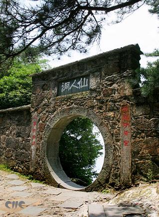 锦绣谷缩略图