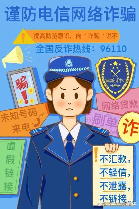 电话卡欠费多久会被注销游戏截图