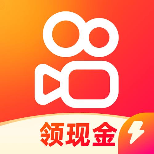 快手视频怎么倍速播放缩略图