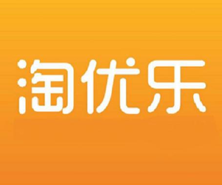 乐淘商城靠谱吗缩略图