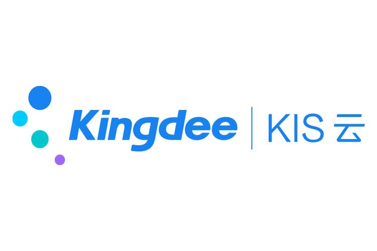 金蝶kis云缩略图