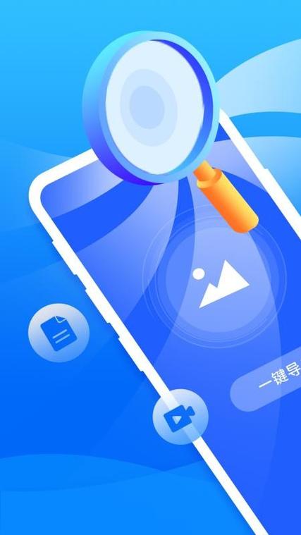 京东收货地址误删怎么找回缩略图