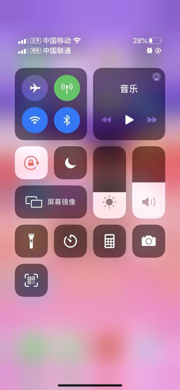 屏幕占不满缩略图