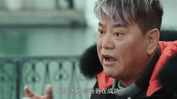 ios伪装上架软件缩略图
