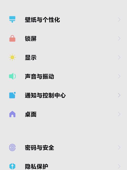 手机锁屏后继续播放视频缩略图