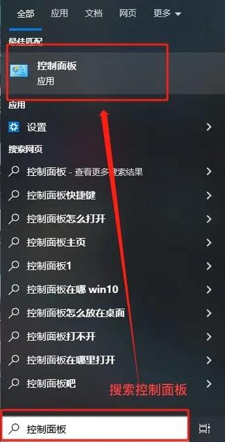 电脑如何更新浏览器缩略图