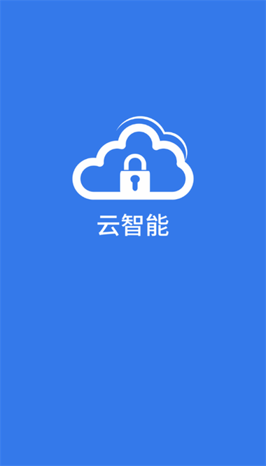 下载手机客户端缩略图