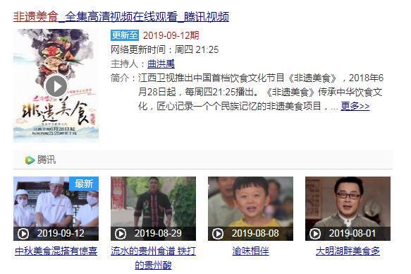 经典传奇2014全集游戏截图