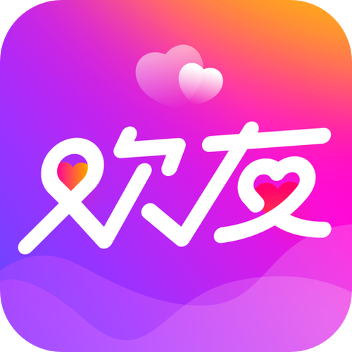 欢友邀请码游戏截图