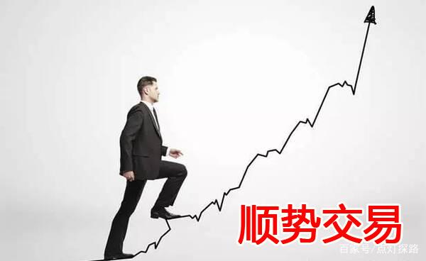 同花顺交易缩略图