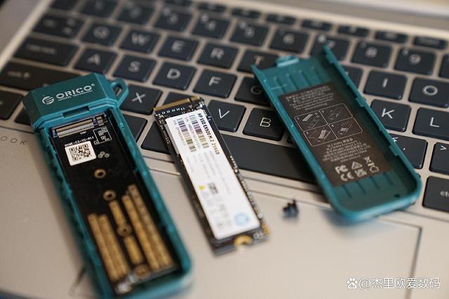 固态硬盘能当移动硬盘用吗游戏截图