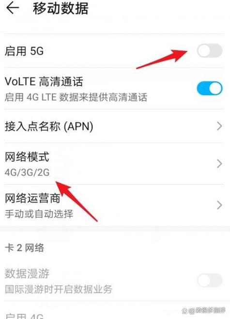 手机上超过5g的视频怎么发给别人缩略图