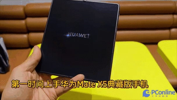 华为x5顶部的小孔图解缩略图