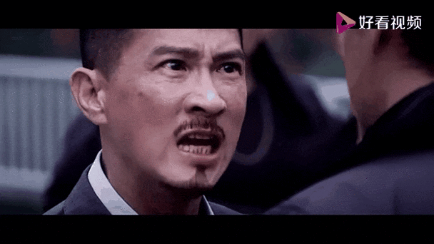 张家辉表情包游戏截图