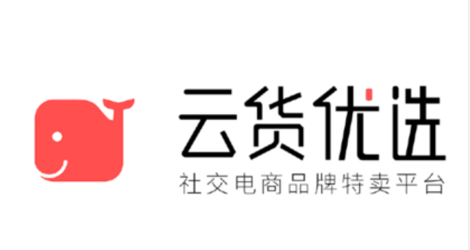云货优选注册缩略图
