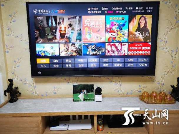 宽带电视app收费吗游戏截图