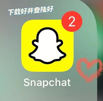 snapchat安装版图标