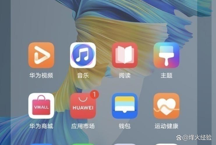 怎么添加小组件?缩略图