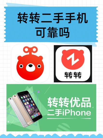 嘉华优品APP游戏截图