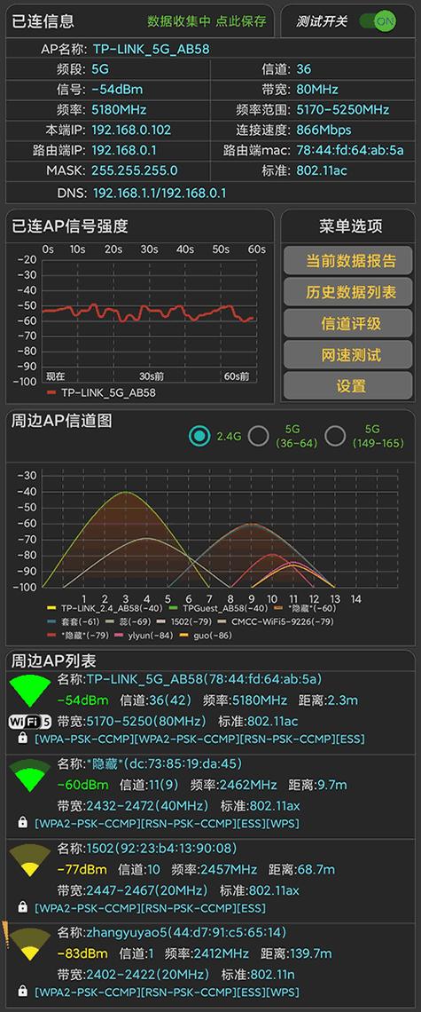 vga接口插上显示器显示无信号缩略图